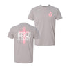 Boldly Risen Premium Tee - Light Grey