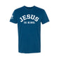 Jesus Is King Premium Tee
